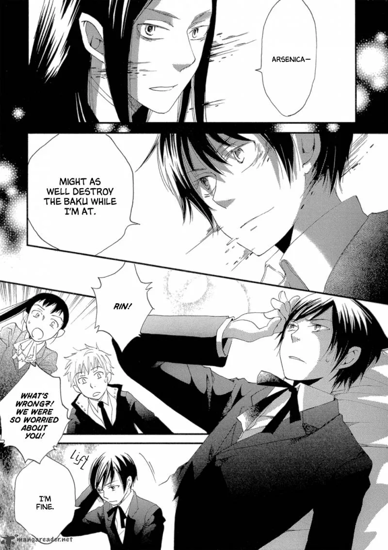 Baku (BIKKE) Chapter 2 page 39