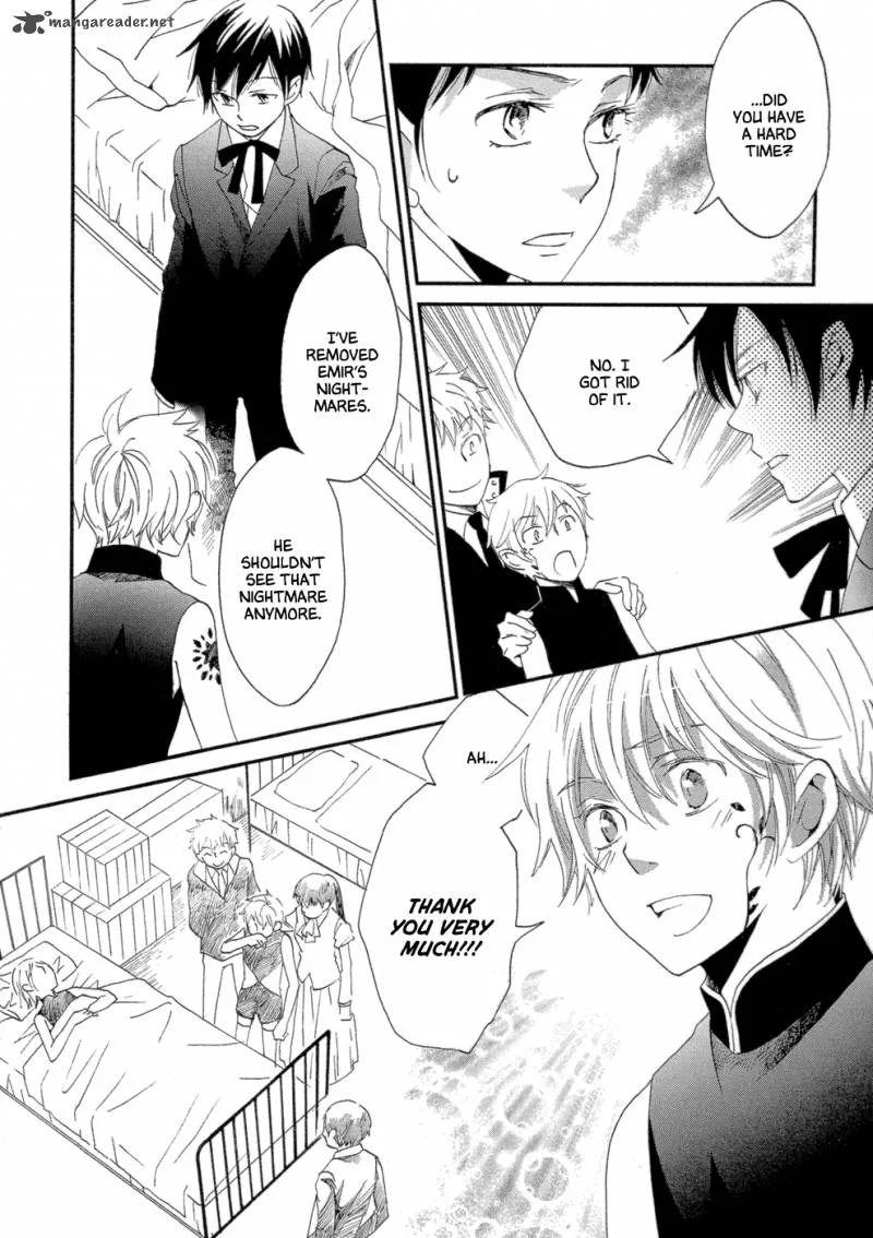 Baku (BIKKE) Chapter 2 page 40
