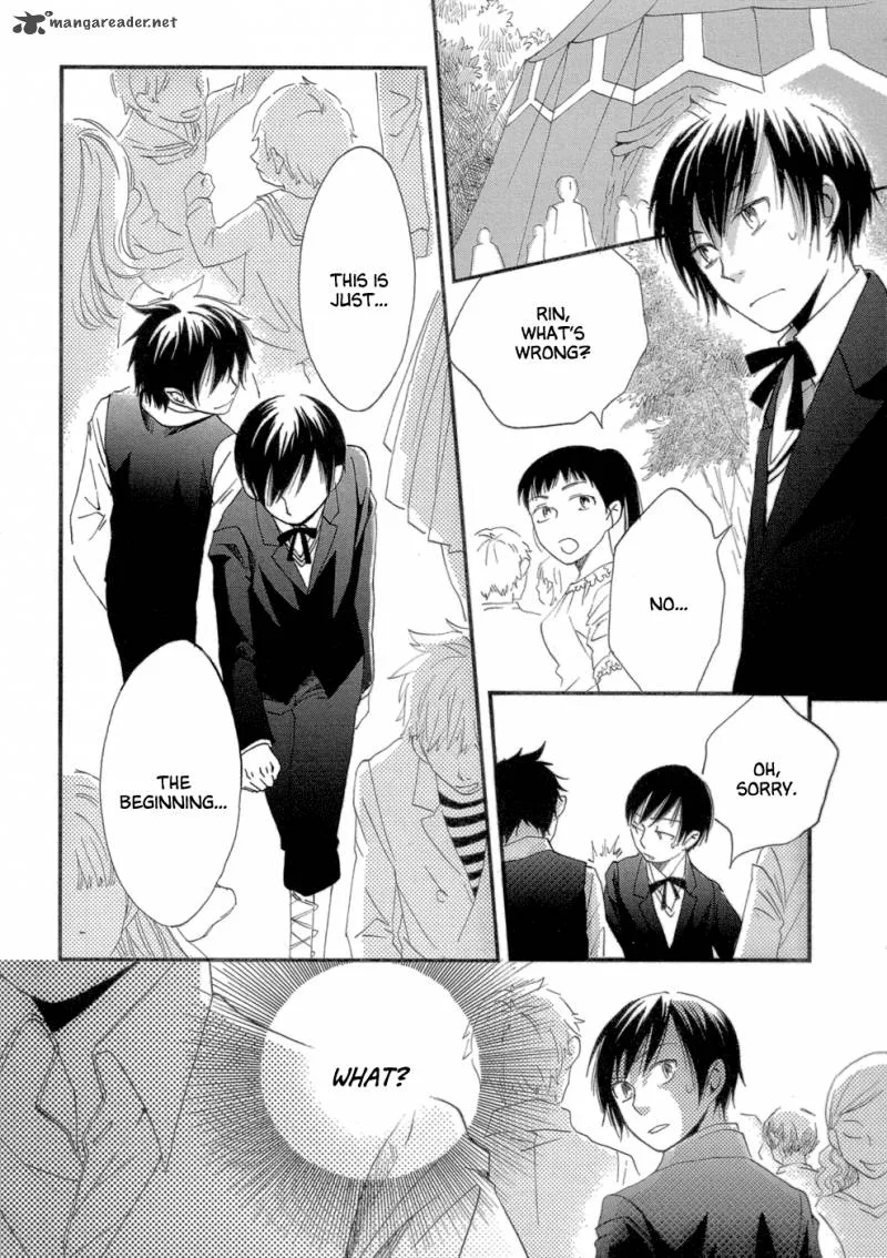 Baku (BIKKE) Chapter 2 page 43