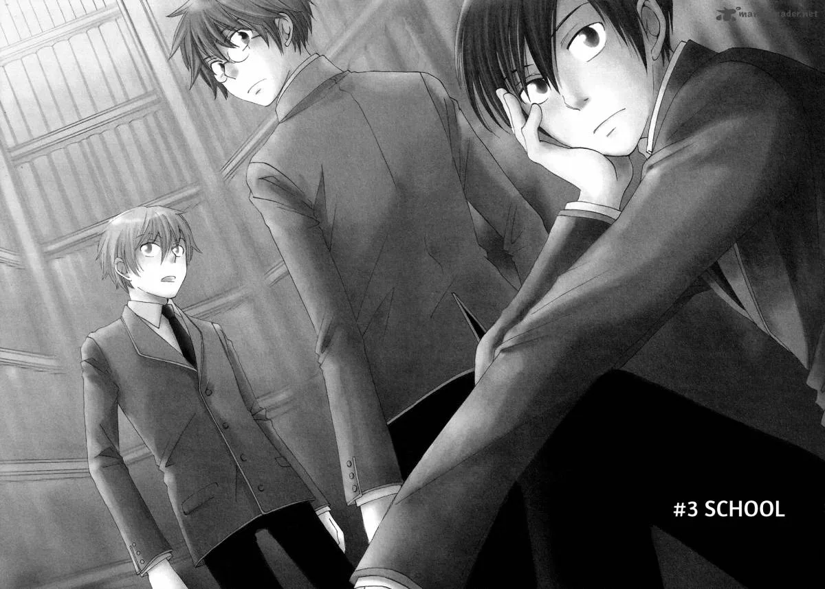 Baku (BIKKE) Chapter 3 page 3