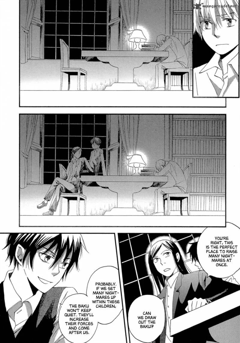 Baku (BIKKE) Chapter 3 page 16