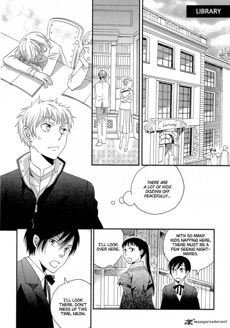 Baku (BIKKE) Chapter 3 page 20