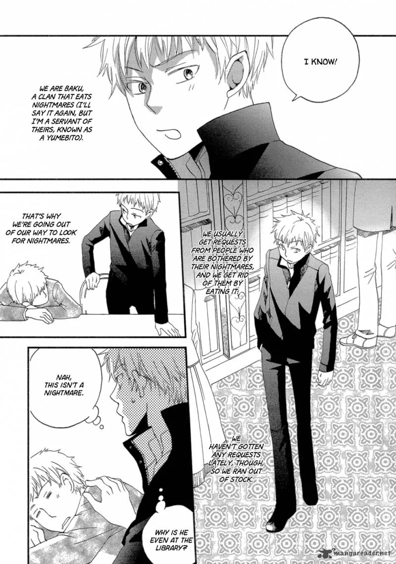 Baku (BIKKE) Chapter 3 page 21