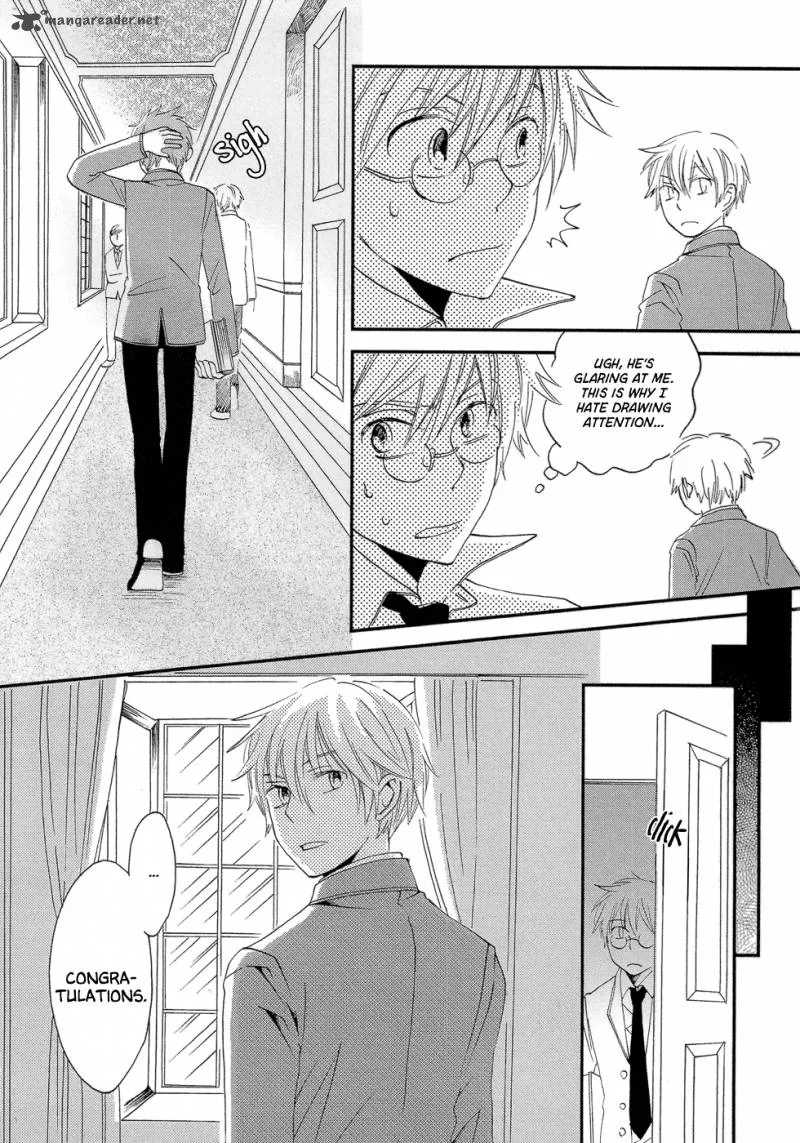 Baku (BIKKE) Chapter 3 page 7