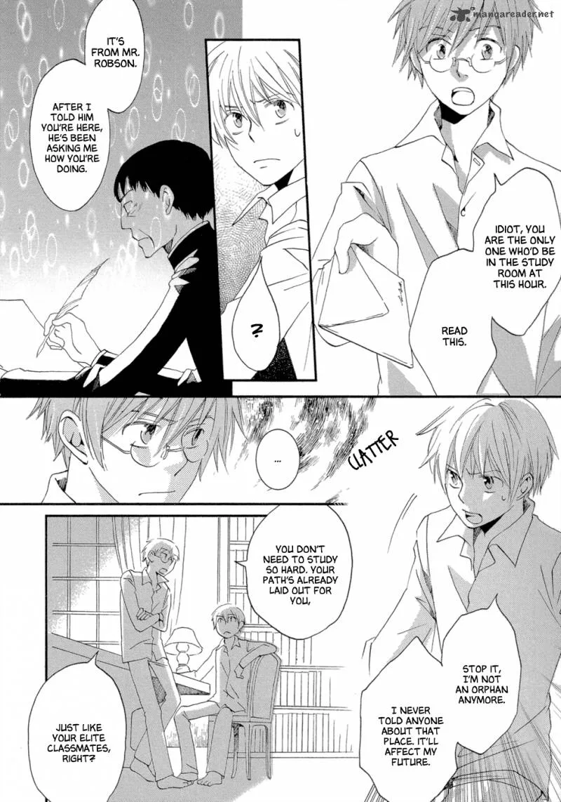 Baku (BIKKE) Chapter 3 page 14