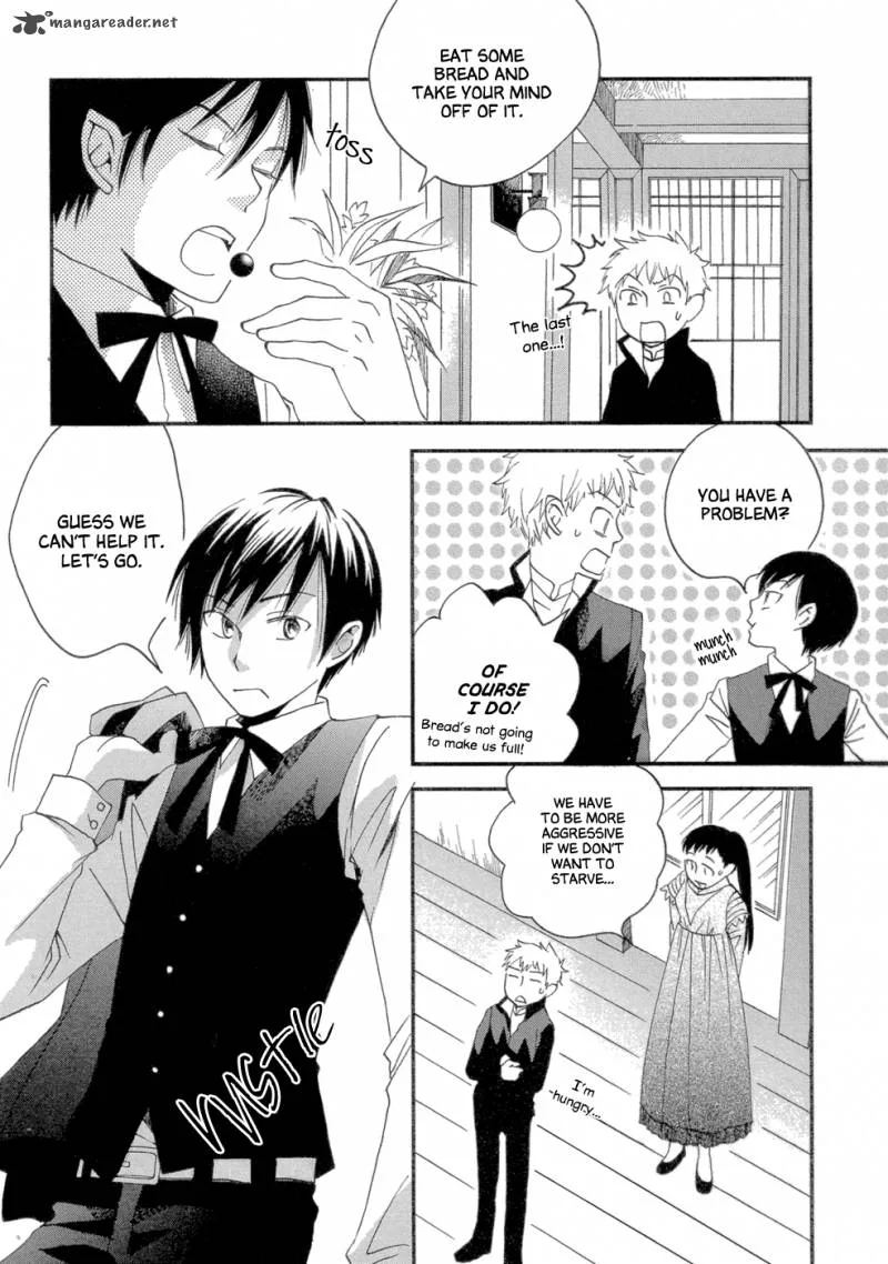 Baku (BIKKE) Chapter 3 page 19