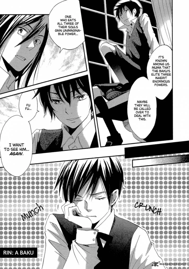 Baku (BIKKE) Chapter 3 page 17
