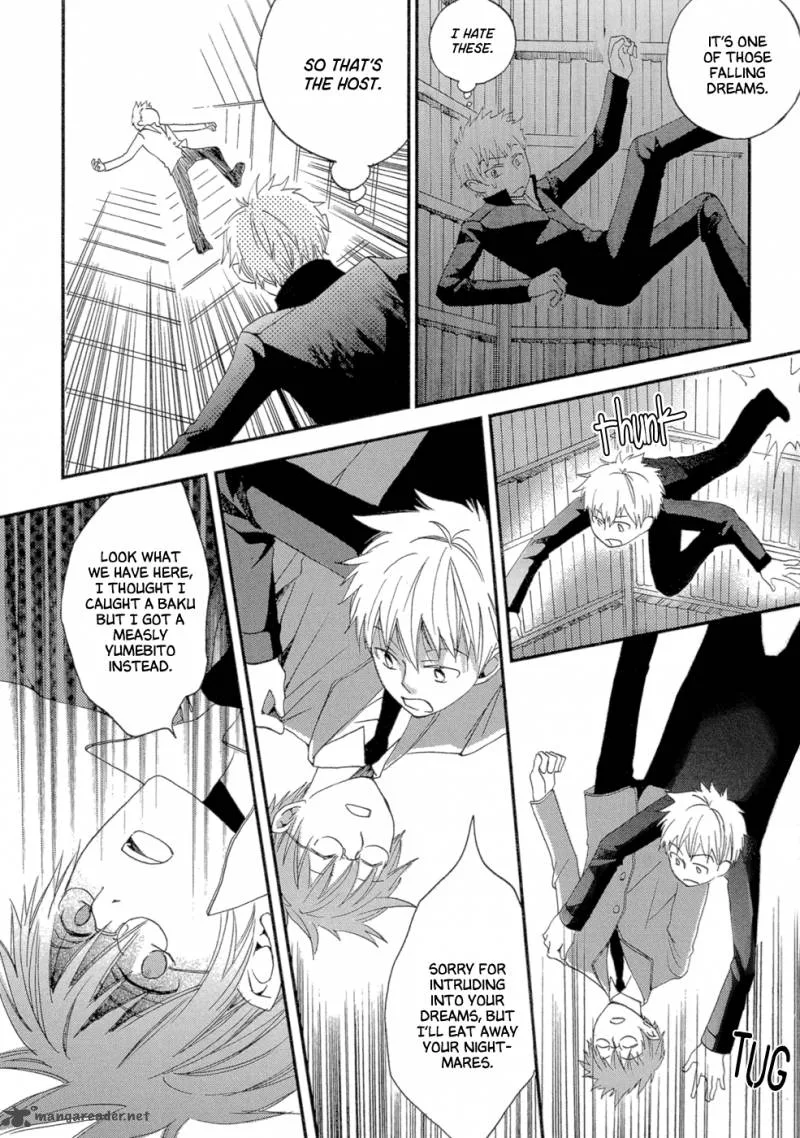 Baku (BIKKE) Chapter 3 page 24