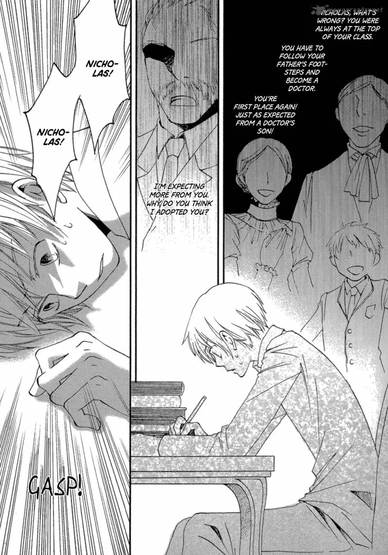 Baku (BIKKE) Chapter 3 page 12
