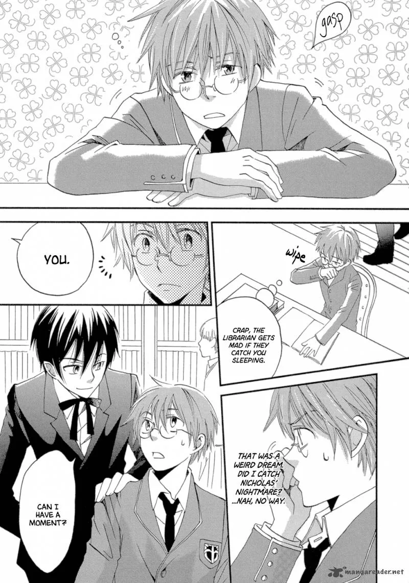 Baku (BIKKE) Chapter 3 page 27
