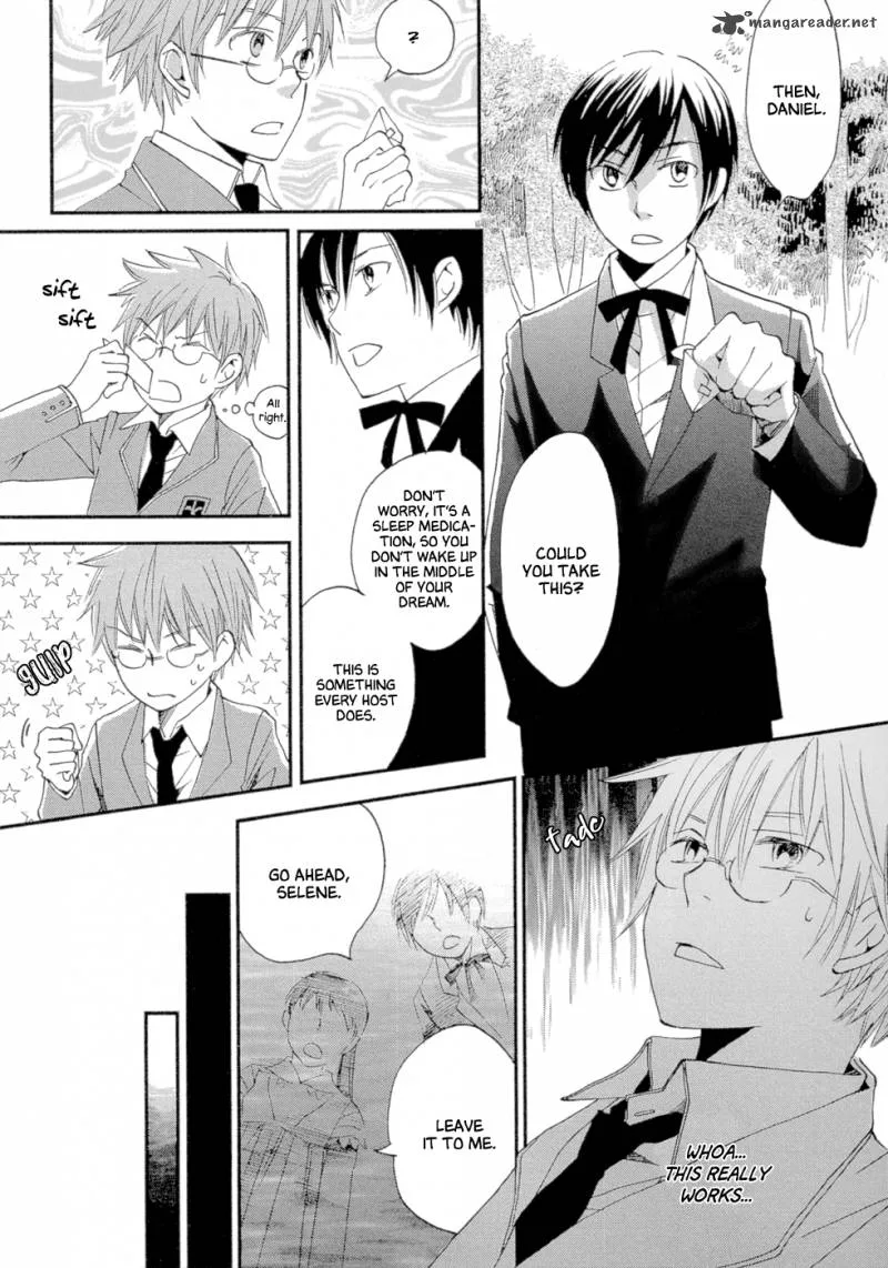 Baku (BIKKE) Chapter 3 page 29