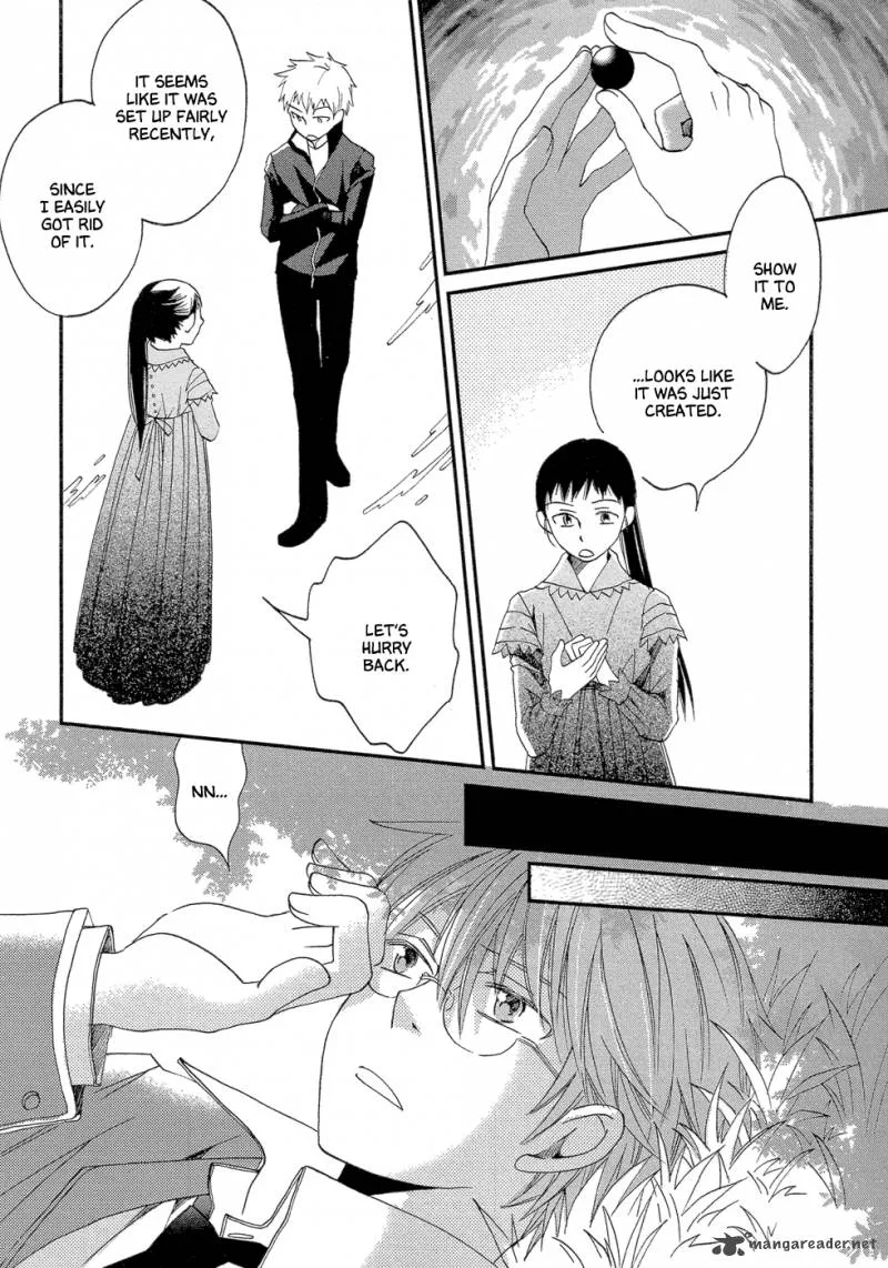 Baku (BIKKE) Chapter 3 page 31