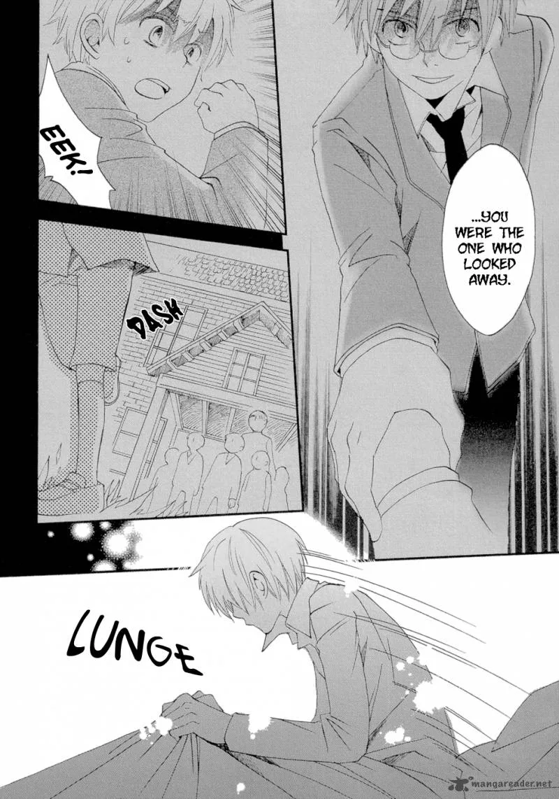 Baku (BIKKE) Chapter 3 page 39