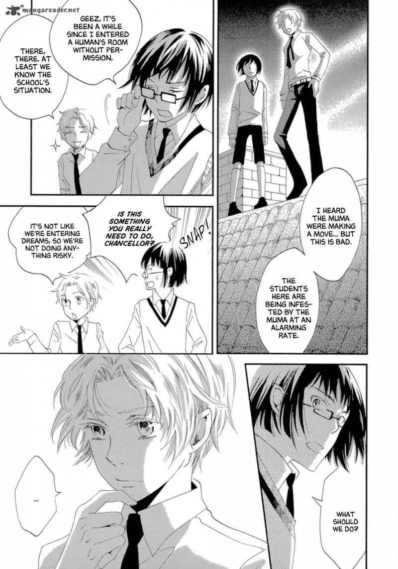 Baku (BIKKE) Chapter 3 page 41