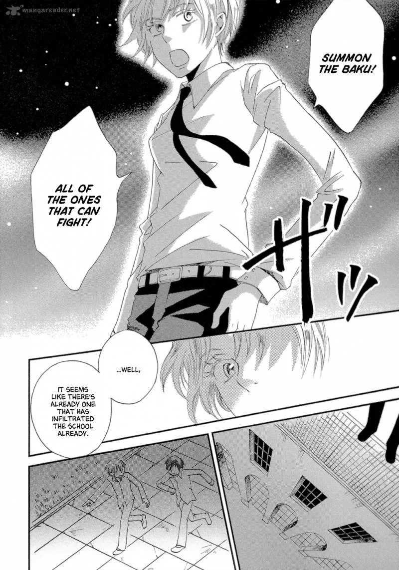 Baku (BIKKE) Chapter 3 page 42