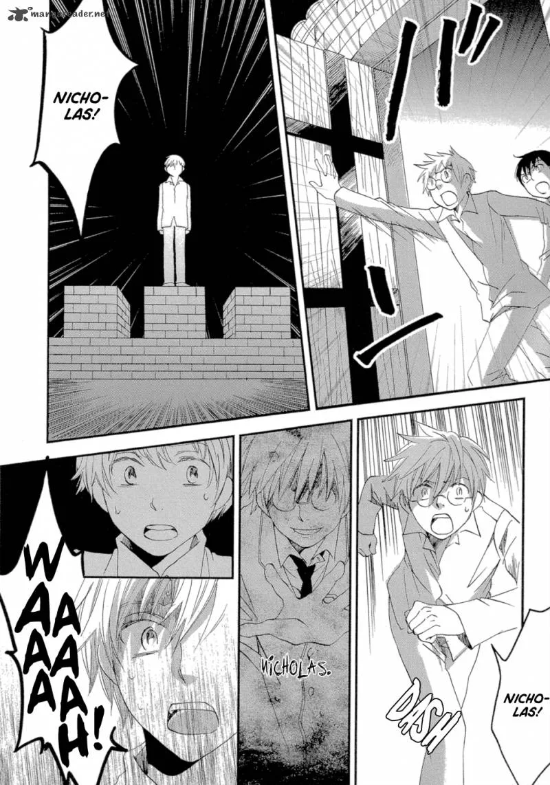 Baku (BIKKE) Chapter 3 page 46
