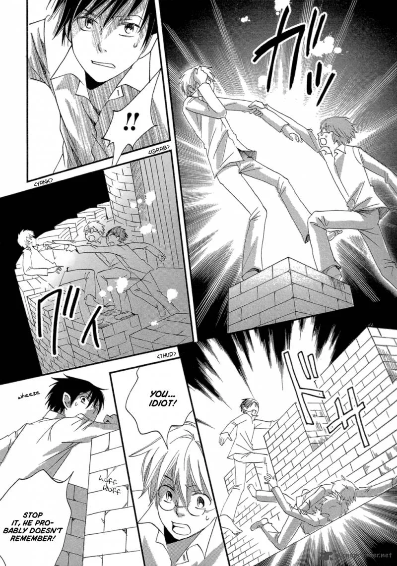 Baku (BIKKE) Chapter 3 page 47