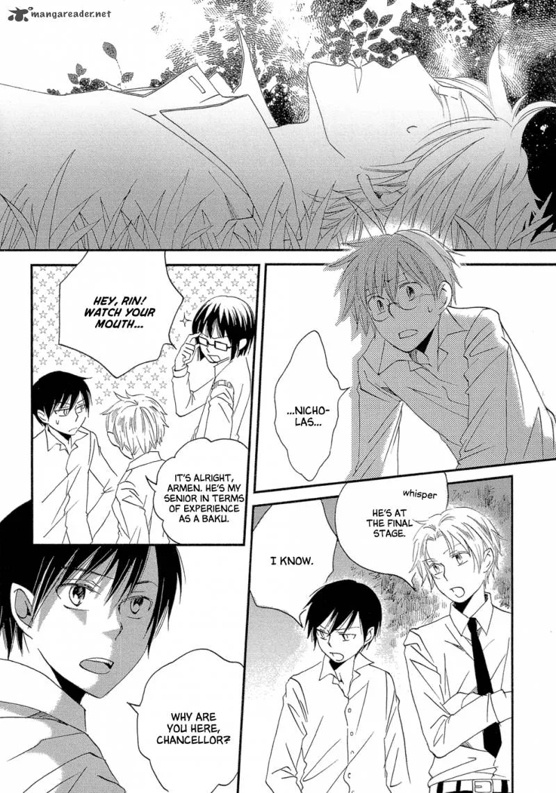 Baku (BIKKE) Chapter 3 page 49