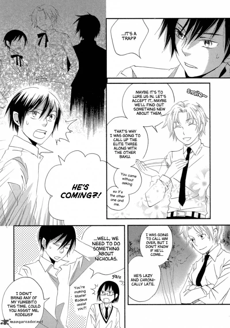 Baku (BIKKE) Chapter 3 page 51