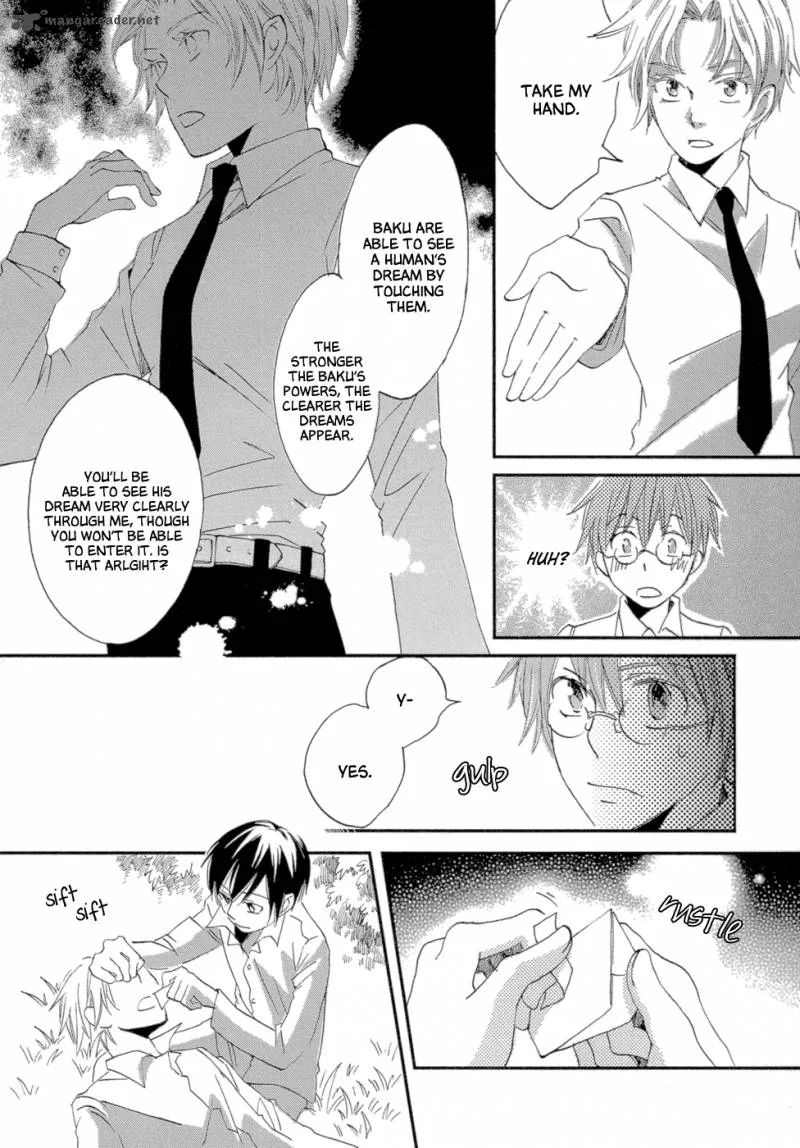 Baku (BIKKE) Chapter 3 page 53