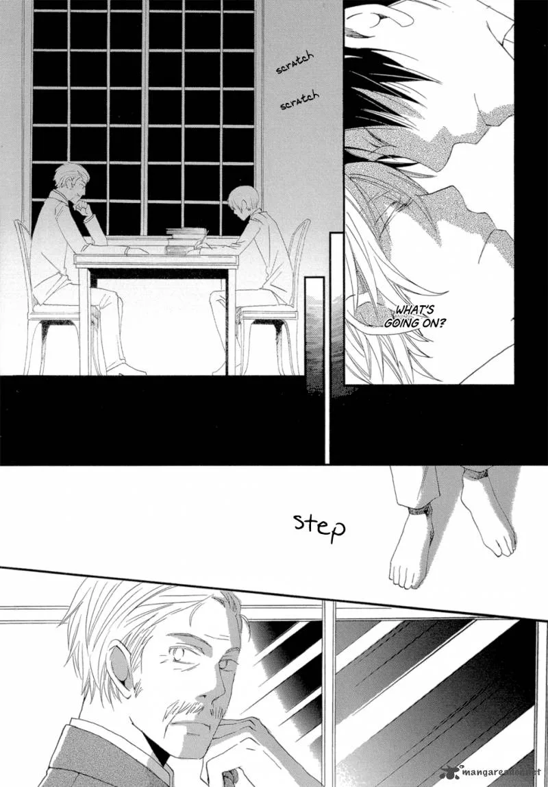 Baku (BIKKE) Chapter 3 page 54
