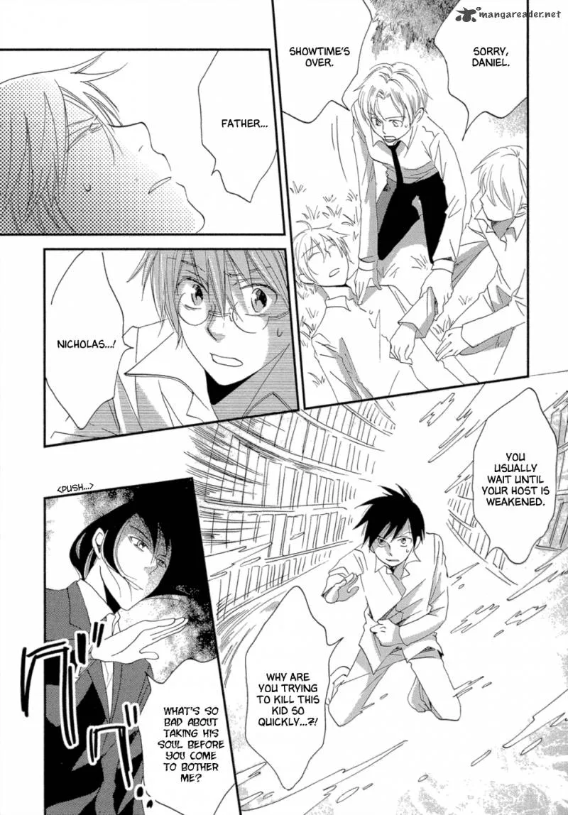 Baku (BIKKE) Chapter 3 page 58