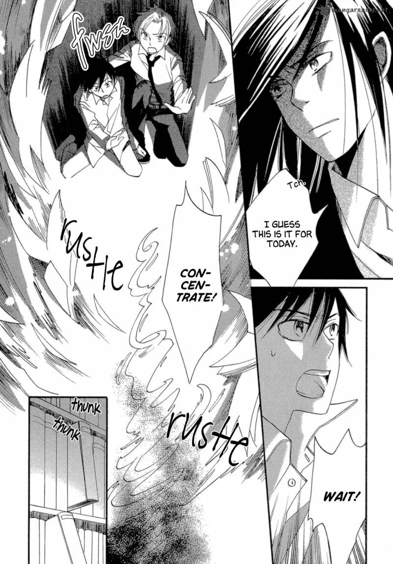 Baku (BIKKE) Chapter 3 page 60