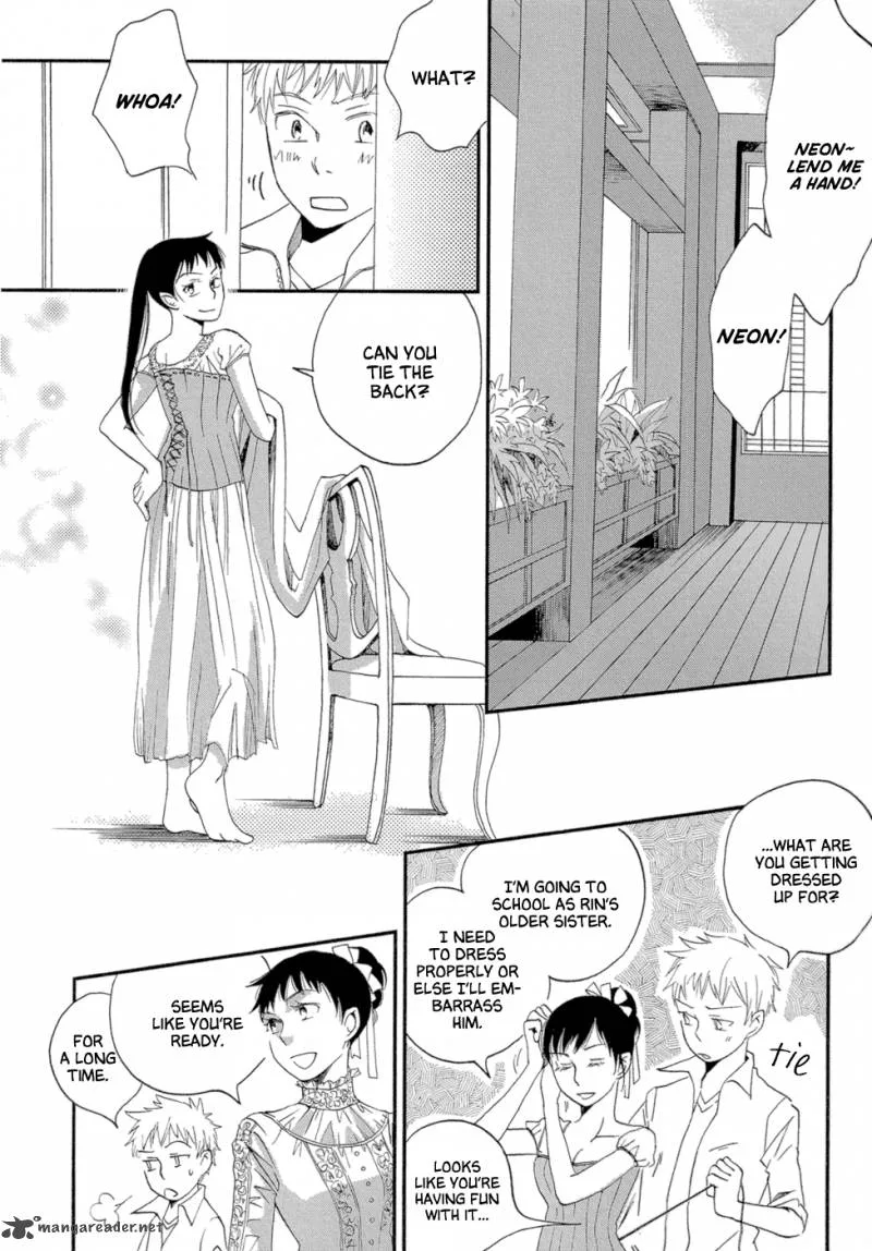 Baku (BIKKE) Chapter 3 page 62