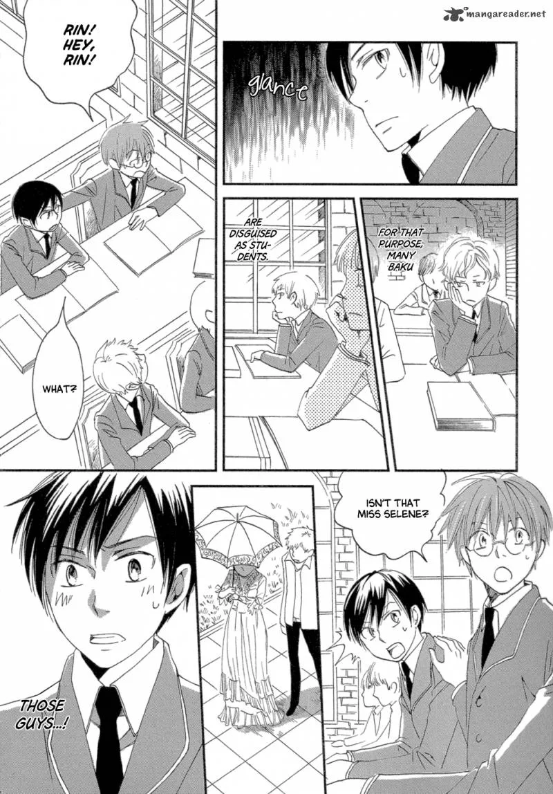 Baku (BIKKE) Chapter 3 page 64