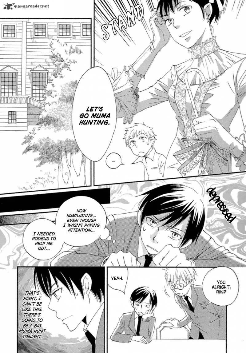 Baku (BIKKE) Chapter 3 page 63