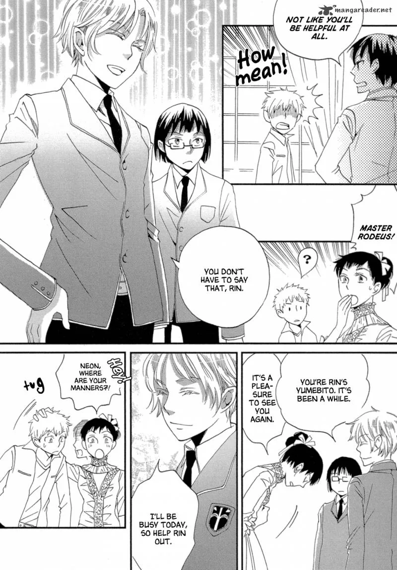 Baku (BIKKE) Chapter 3 page 66