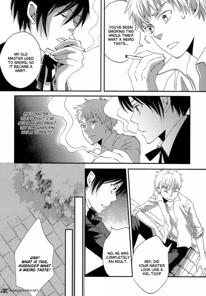 Baku (BIKKE) Chapter 3 page 69