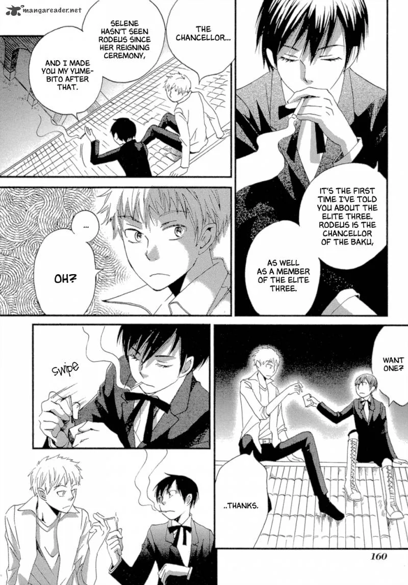 Baku (BIKKE) Chapter 3 page 68