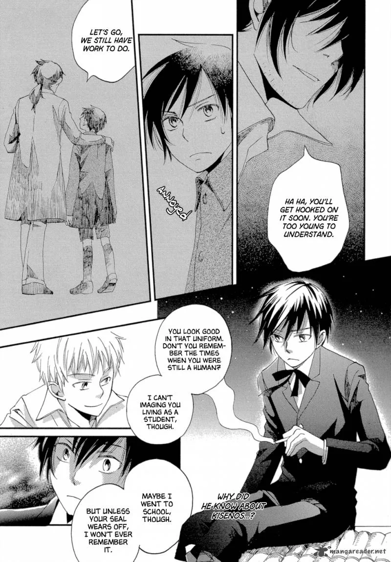 Baku (BIKKE) Chapter 3 page 70