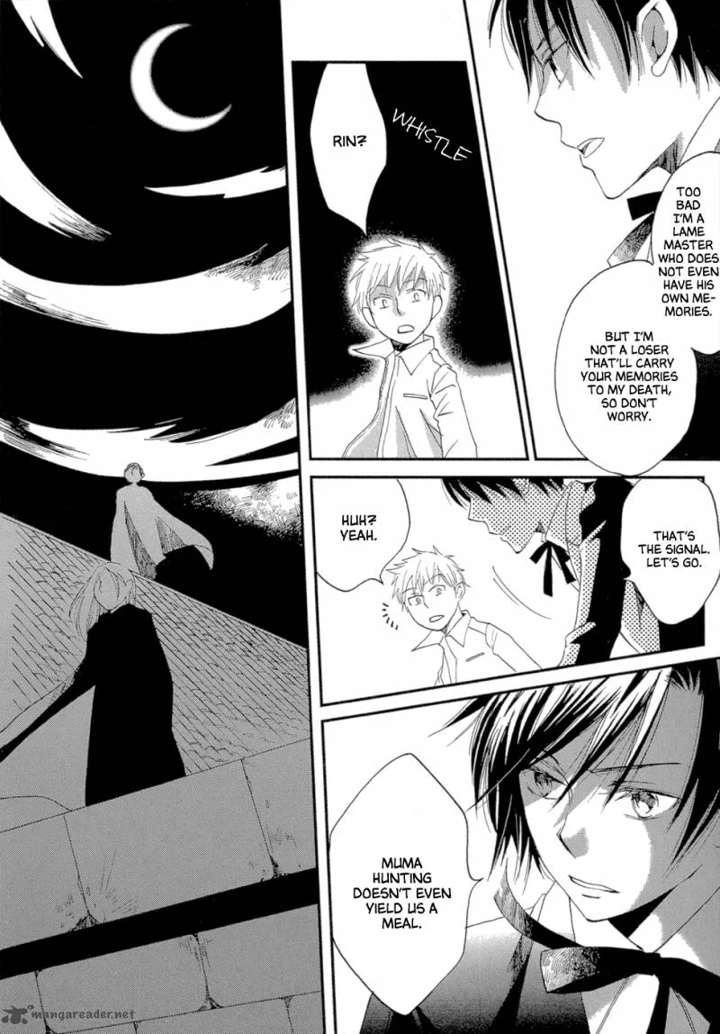 Baku (BIKKE) Chapter 3 page 72