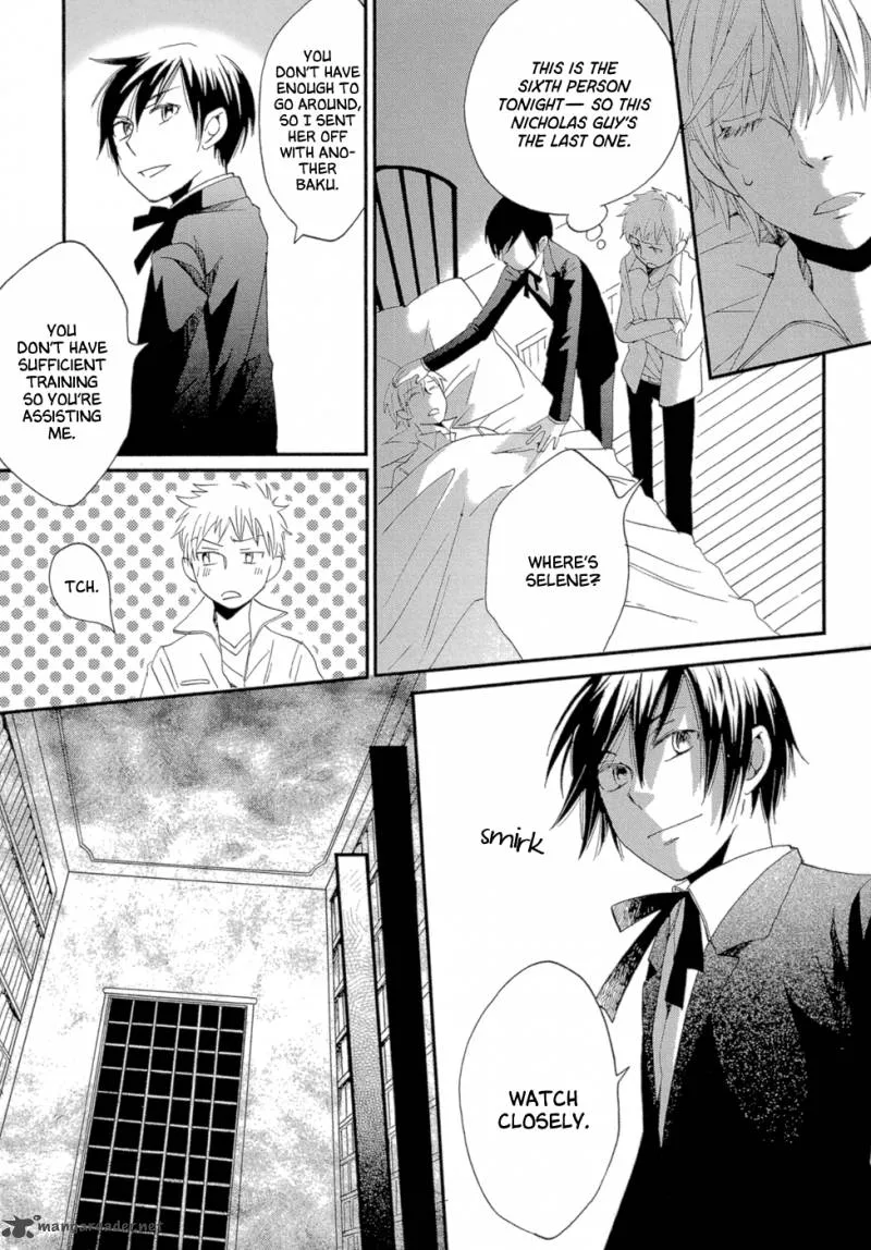Baku (BIKKE) Chapter 3 page 75