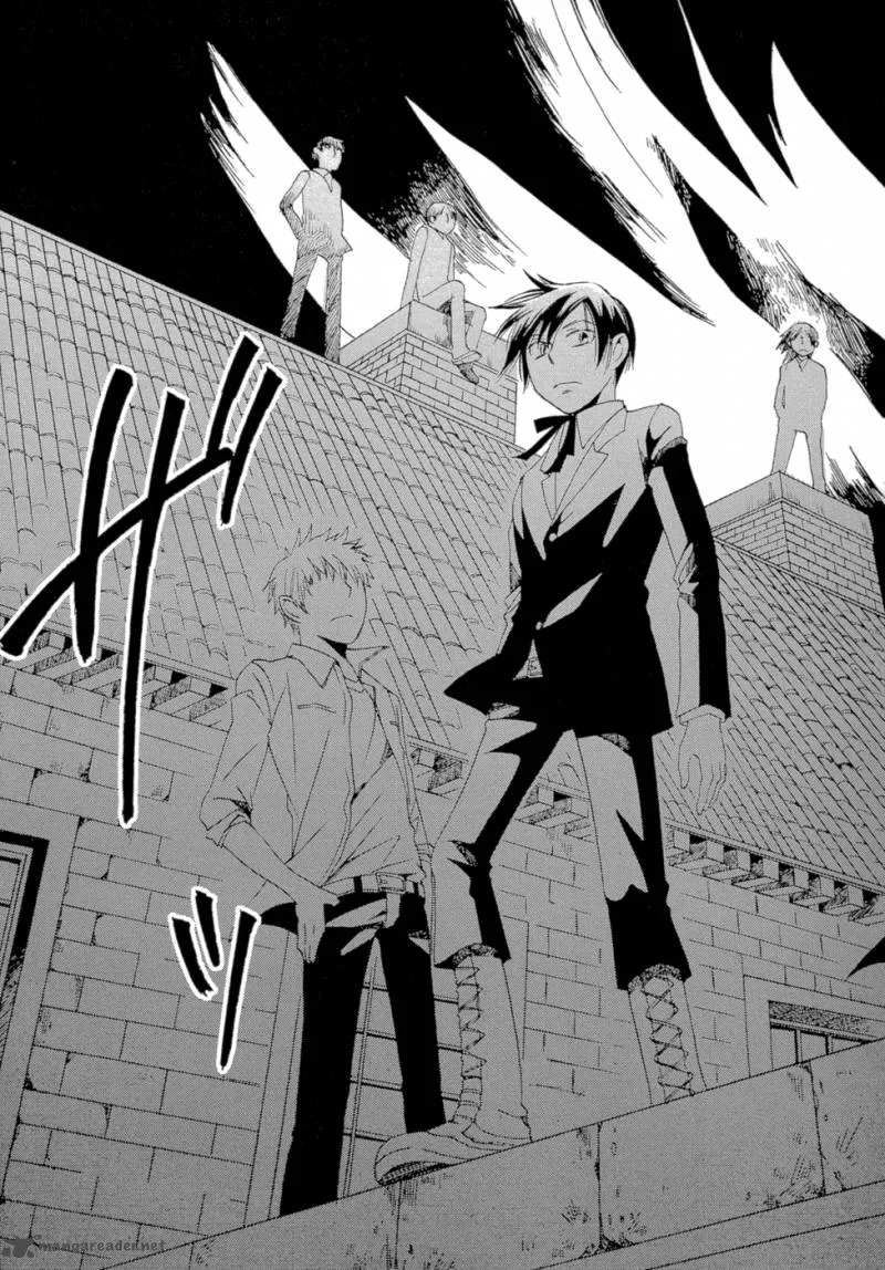 Baku (BIKKE) Chapter 3 page 73