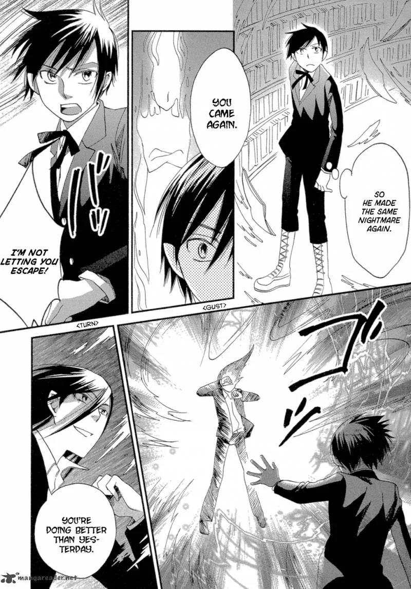 Baku (BIKKE) Chapter 3 page 76