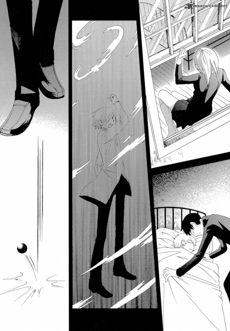 Baku (BIKKE) Chapter 3 page 74