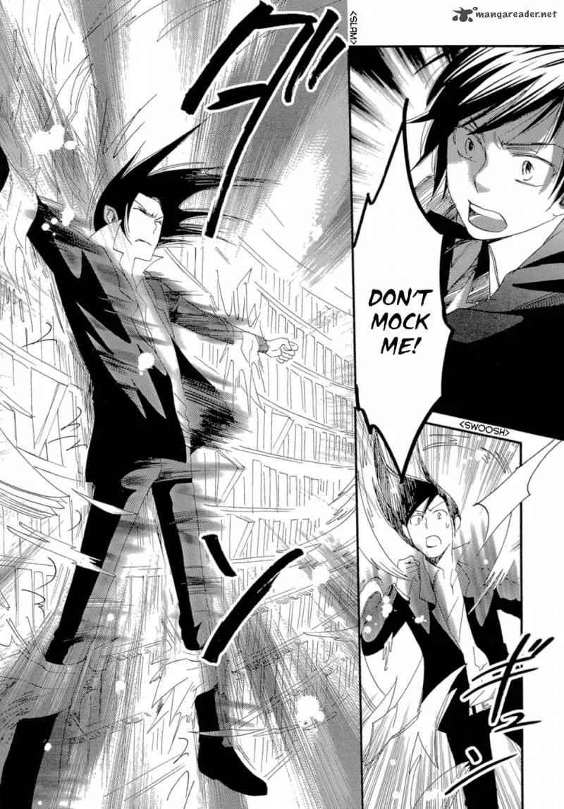 Baku (BIKKE) Chapter 3 page 77