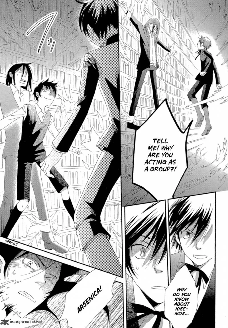 Baku (BIKKE) Chapter 3 page 78