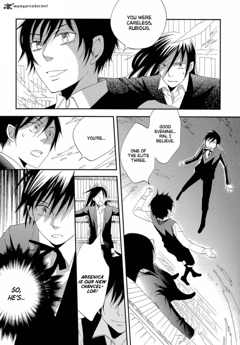 Baku (BIKKE) Chapter 3 page 79