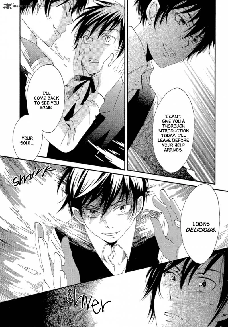 Baku (BIKKE) Chapter 3 page 80