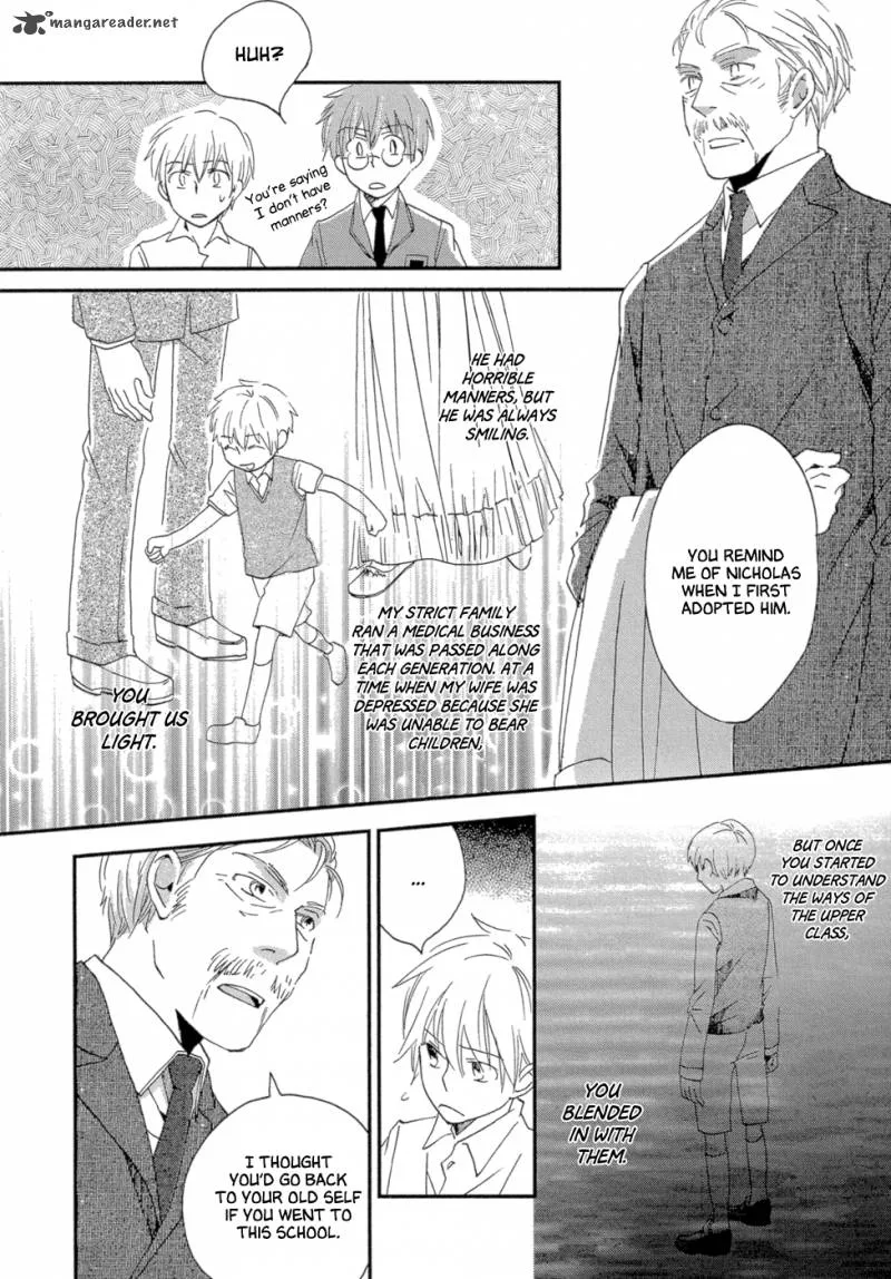 Baku (BIKKE) Chapter 3 page 88