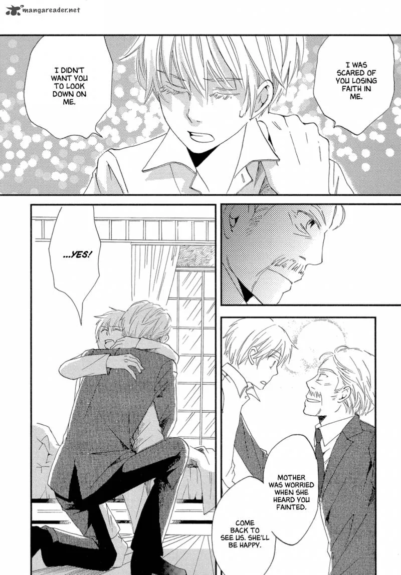 Baku (BIKKE) Chapter 3 page 90