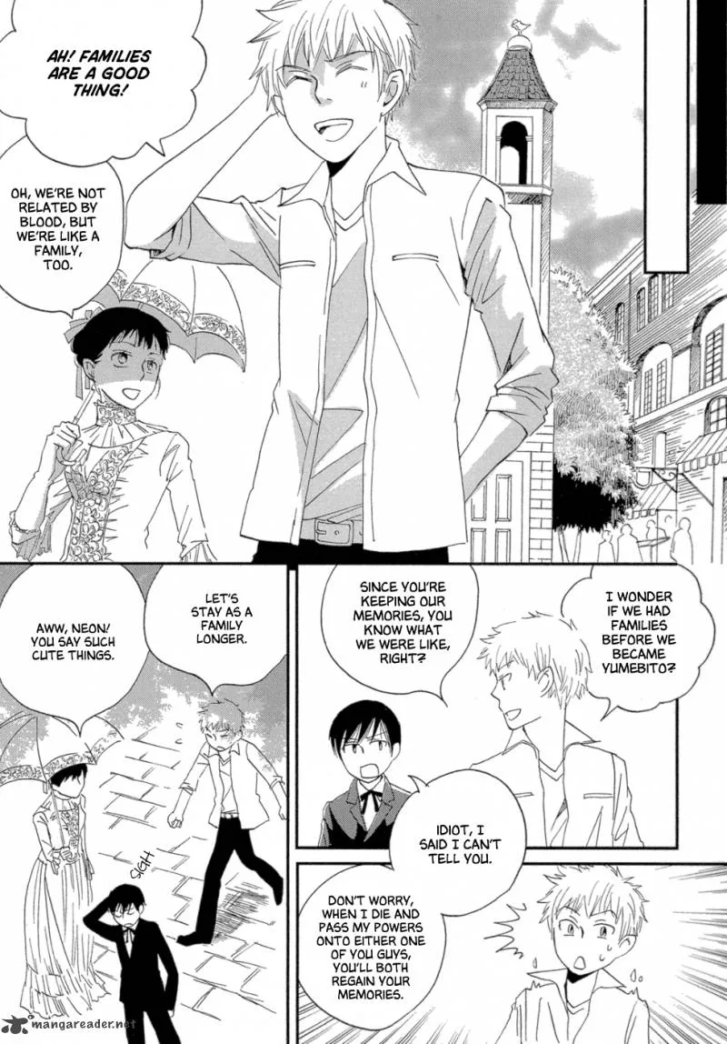 Baku (BIKKE) Chapter 3 page 91