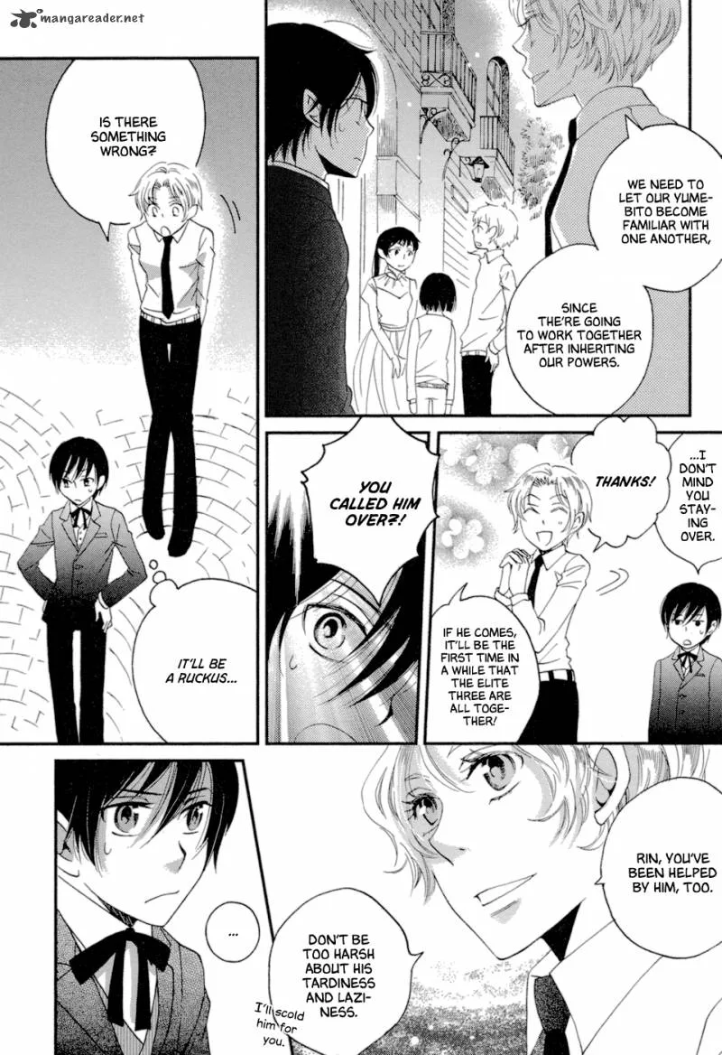 Baku (BIKKE) Chapter 3 page 96
