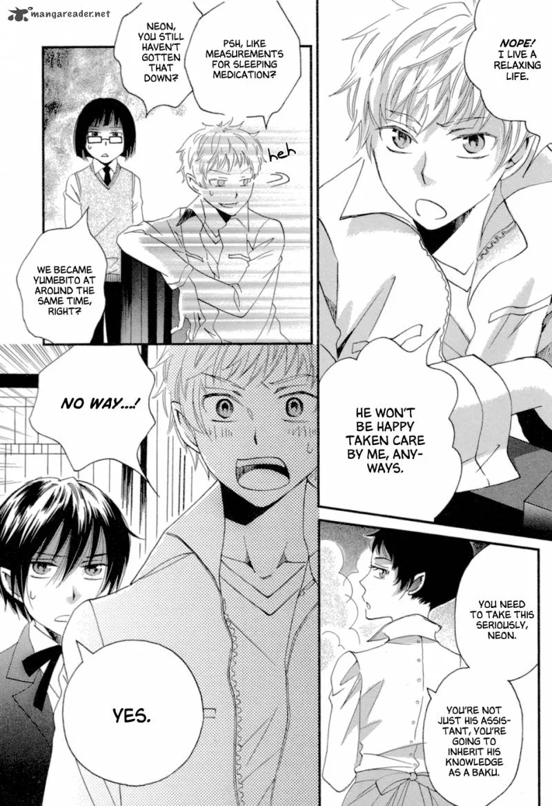 Baku (BIKKE) Chapter 3 page 98