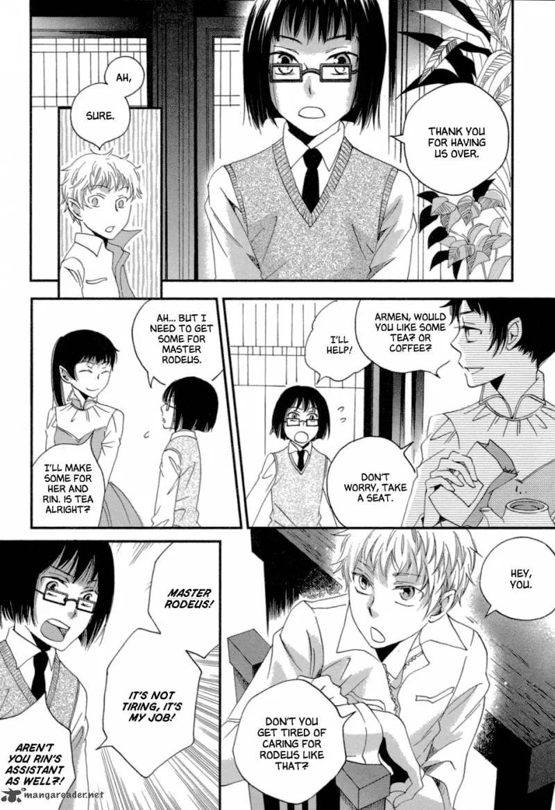 Baku (BIKKE) Chapter 3 page 97