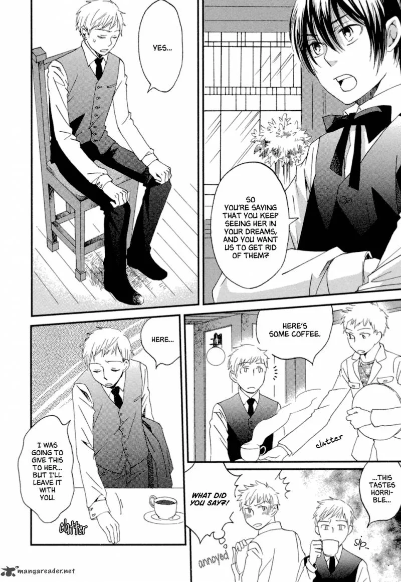 Baku (BIKKE) Chapter 4 page 10